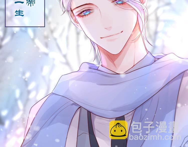 第56话 应该做的事(1/3)-第61话