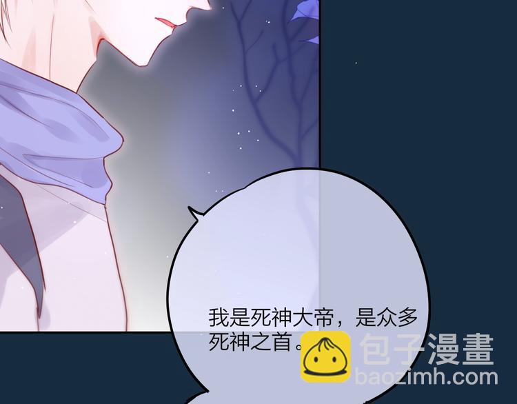 第56话 应该做的事(1/3)-第61话