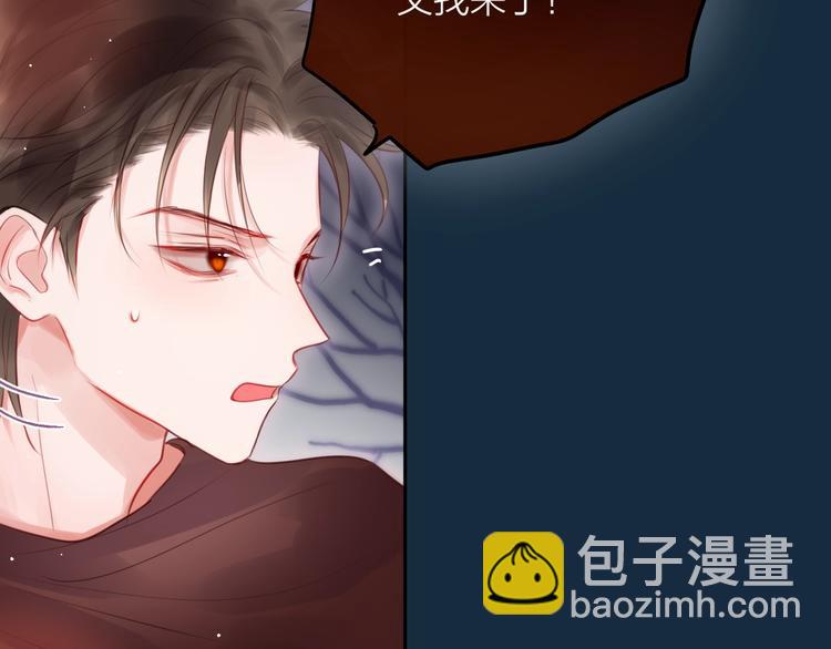 第56话 应该做的事(1/3)-第61话