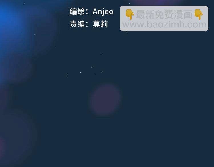 第56话 应该做的事(1/3)-第61话