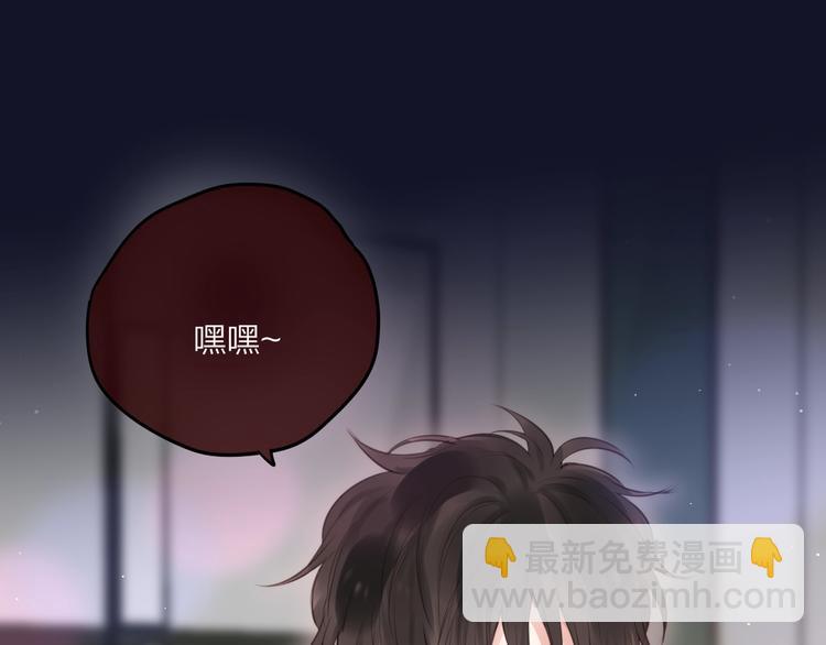 第58话 守护的约定(1/4)-第63话