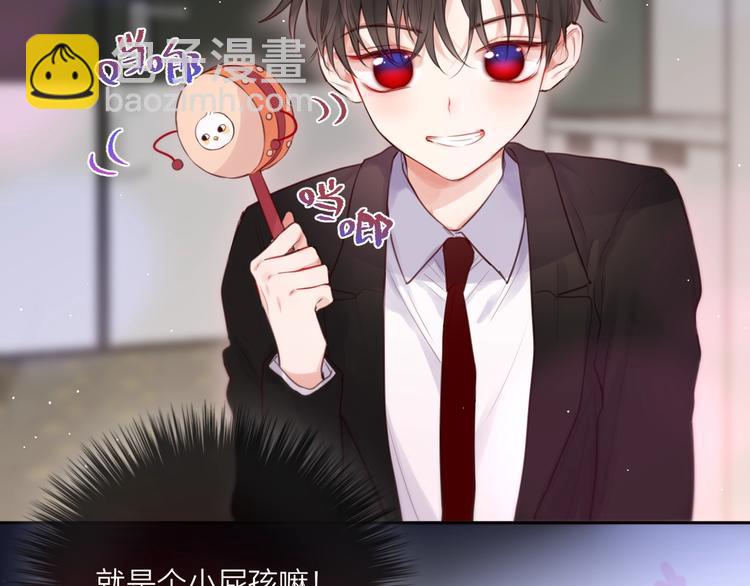 第58话 守护的约定(1/4)-第63话