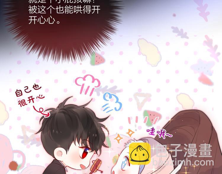 第58话 守护的约定(1/4)-第63话