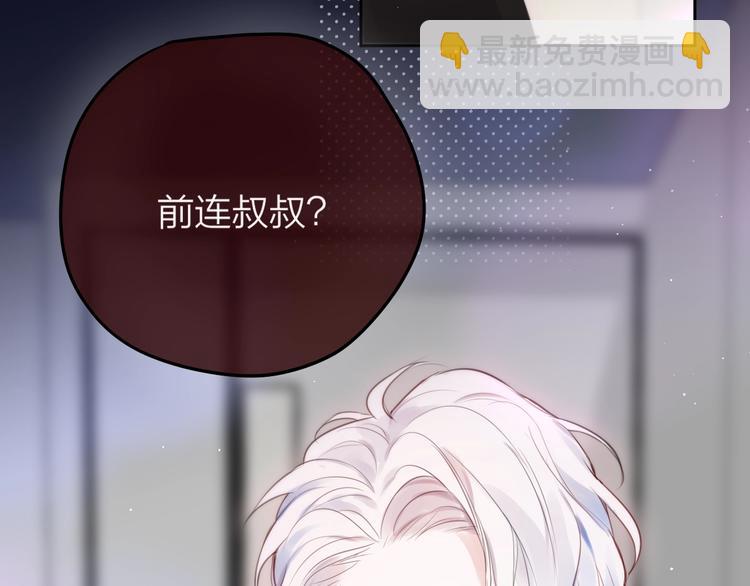 第58话 守护的约定(1/4)-第63话