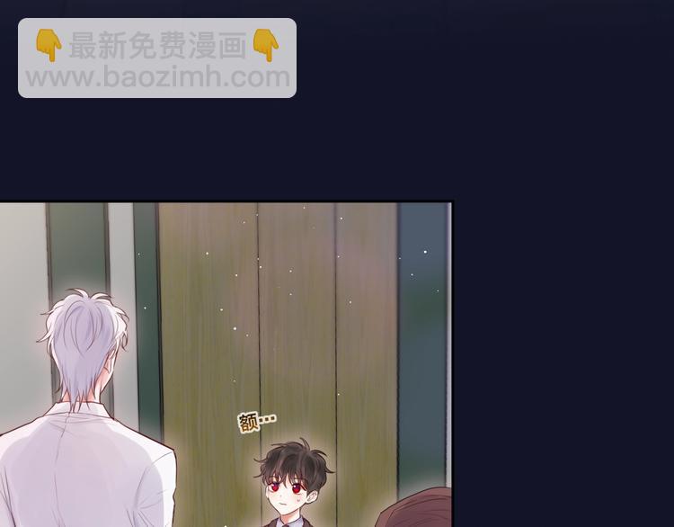 第58话 守护的约定(1/4)-第63话