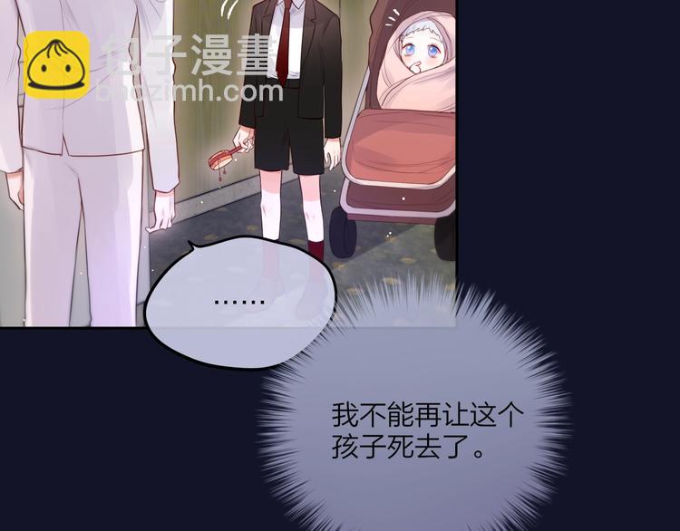 第58话 守护的约定(1/4)-第63话