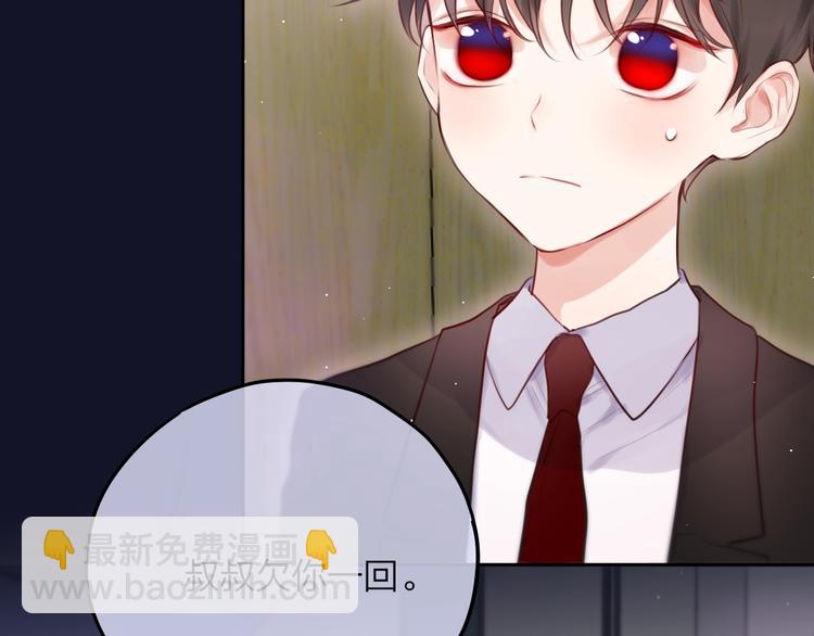 第58话 守护的约定(1/4)-第63话