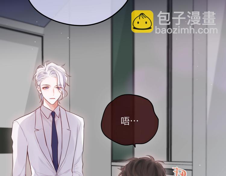 第58话 守护的约定(1/4)-第63话