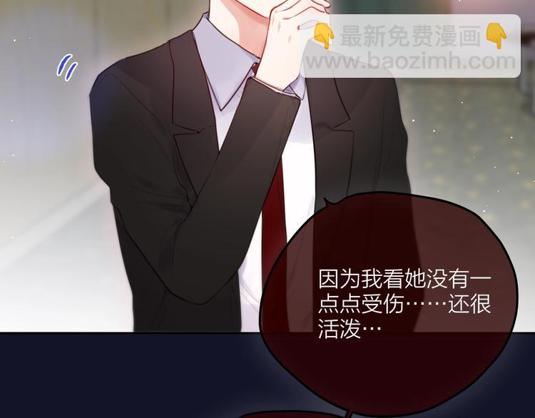 第58话 守护的约定(1/4)-第63话