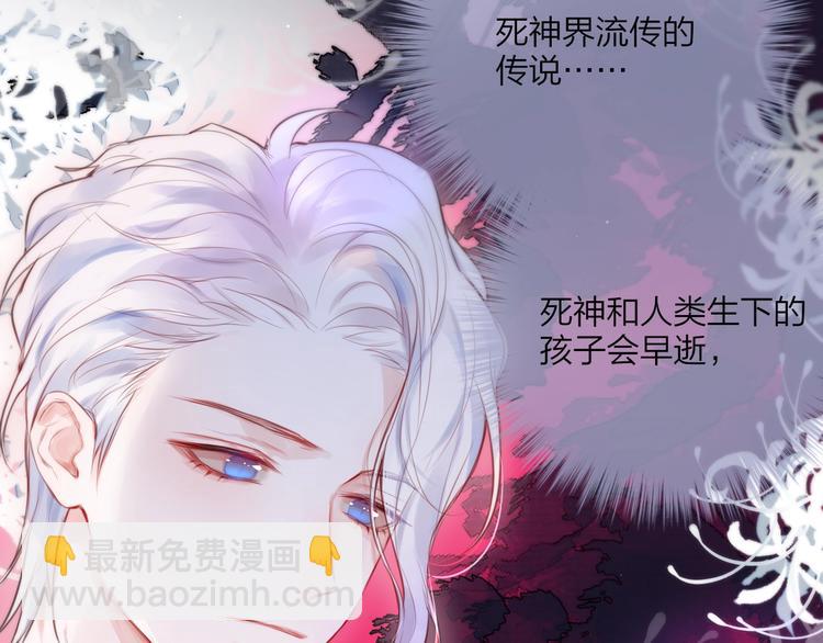 第58话 守护的约定(1/4)-第63话