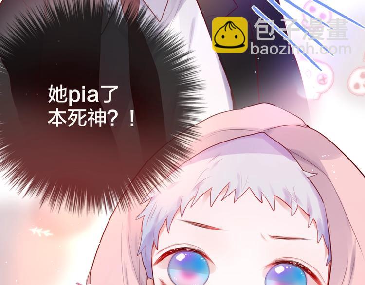 第58话 守护的约定(1/4)-第63话