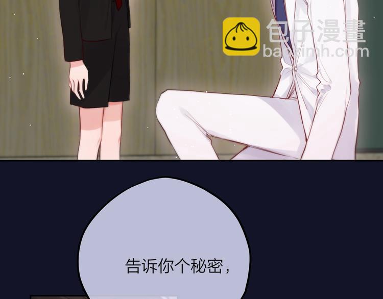 第58话 守护的约定(1/4)-第63话