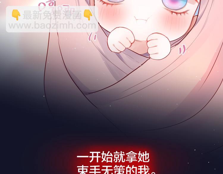 第58话 守护的约定(1/4)-第63话