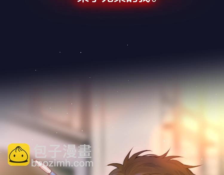 第58话 守护的约定(1/4)-第63话