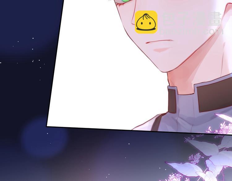 第60话 邹夜妈妈回来了？！(1/3)-第65话