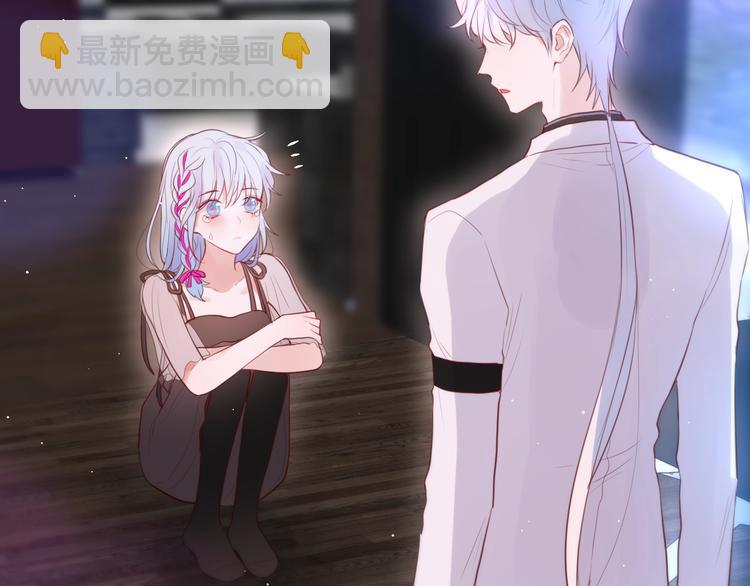 第60话 邹夜妈妈回来了？！(1/3)-第65话