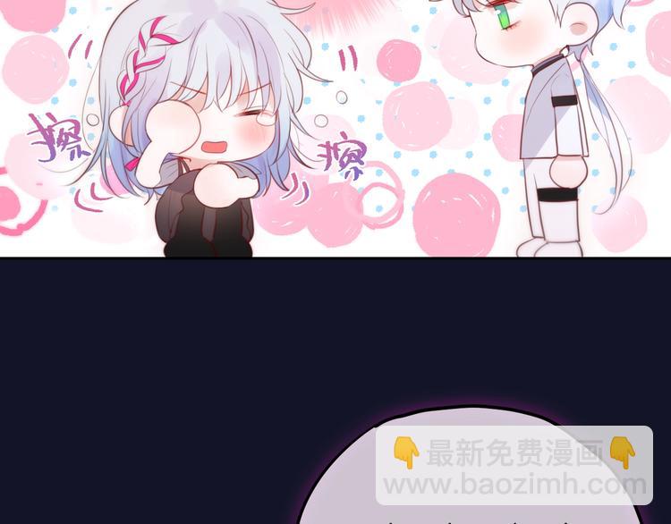 第60话 邹夜妈妈回来了？！(1/3)-第65话