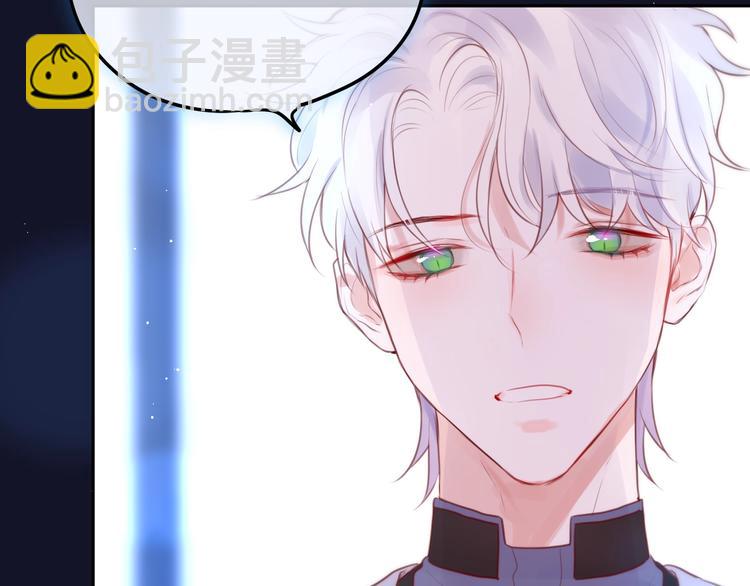 第60话 邹夜妈妈回来了？！(1/3)-第65话