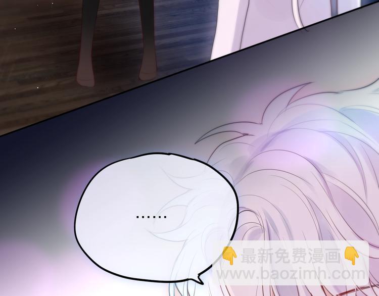 第60话 邹夜妈妈回来了？！(1/3)-第65话