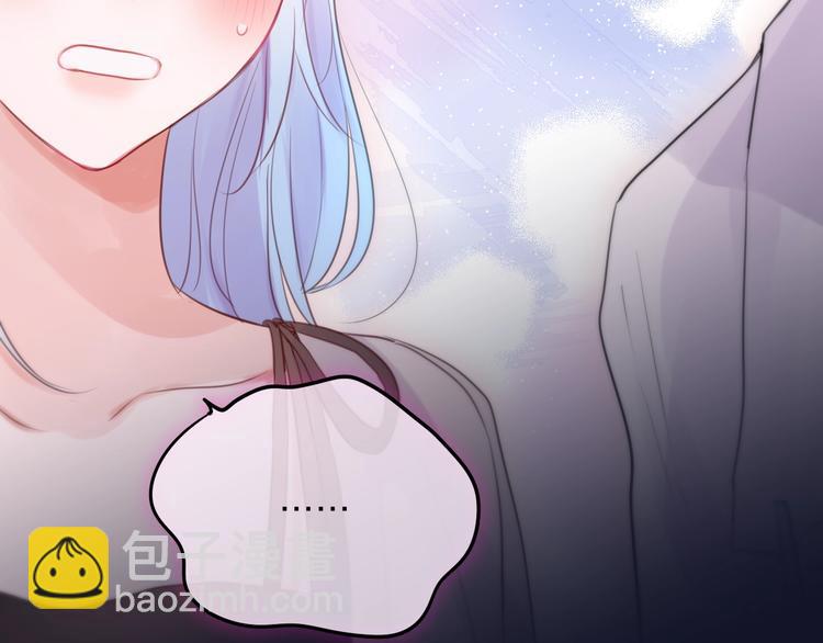 第60话 邹夜妈妈回来了？！(1/3)-第65话