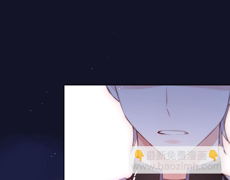 第60话 邹夜妈妈回来了？！(1/3)-第65话