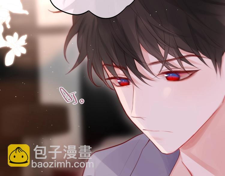 第62话 初吻攻势(1/3)-第67话