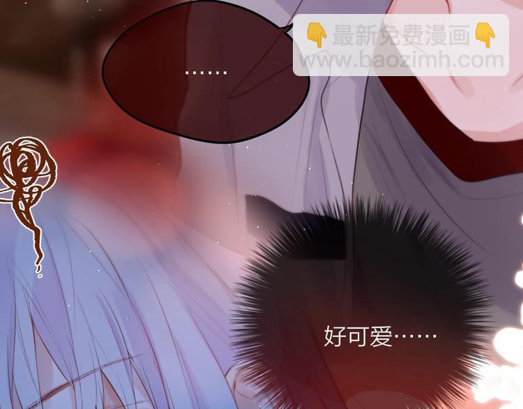 第62话 初吻攻势(1/3)-第67话