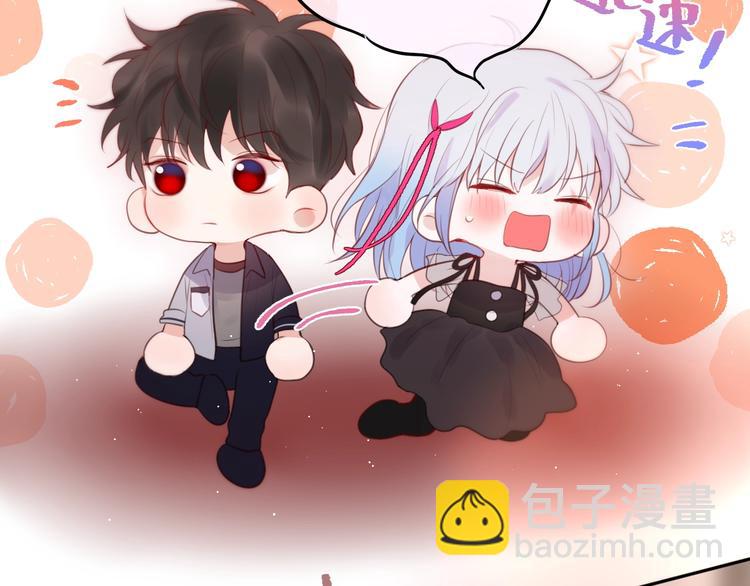 第62话 初吻攻势(1/3)-第67话