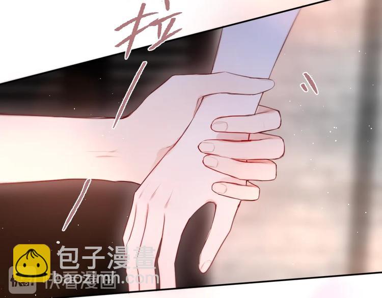 第62话 初吻攻势(1/3)-第67话