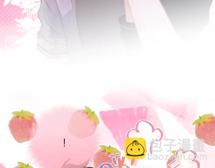 第62话 初吻攻势(1/3)-第67话