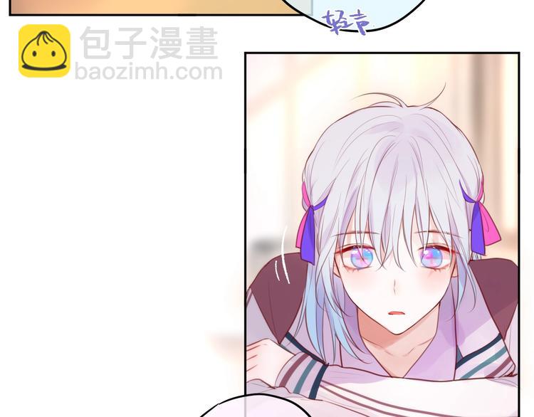 第64话 我是她哥哥(1/3)-第69话