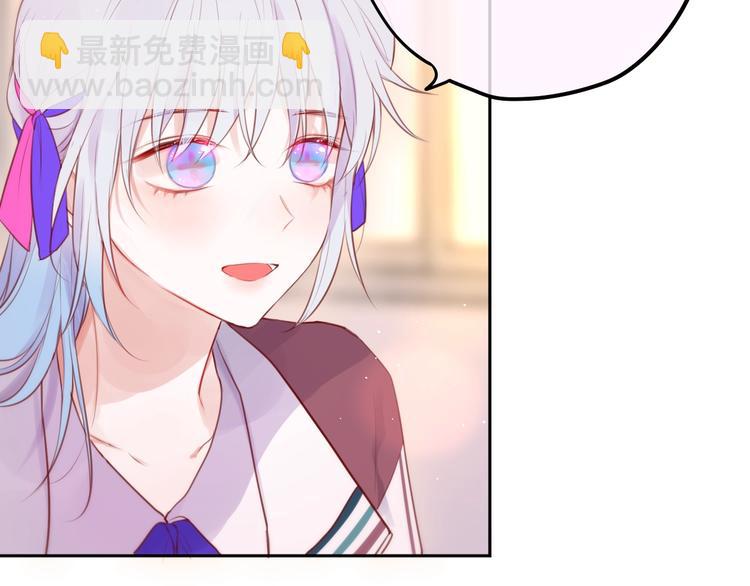 第64话 我是她哥哥(1/3)-第69话