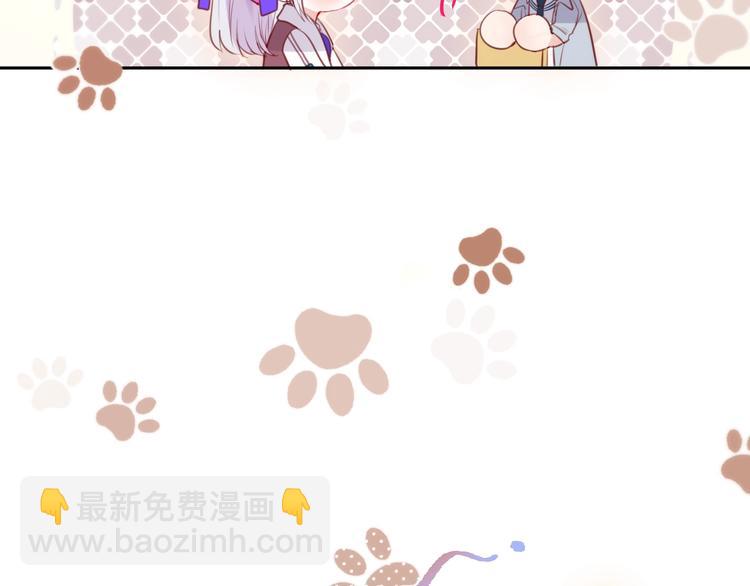 第64话 我是她哥哥(1/3)-第69话