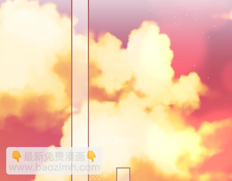 第64话 我是她哥哥(1/3)-第69话