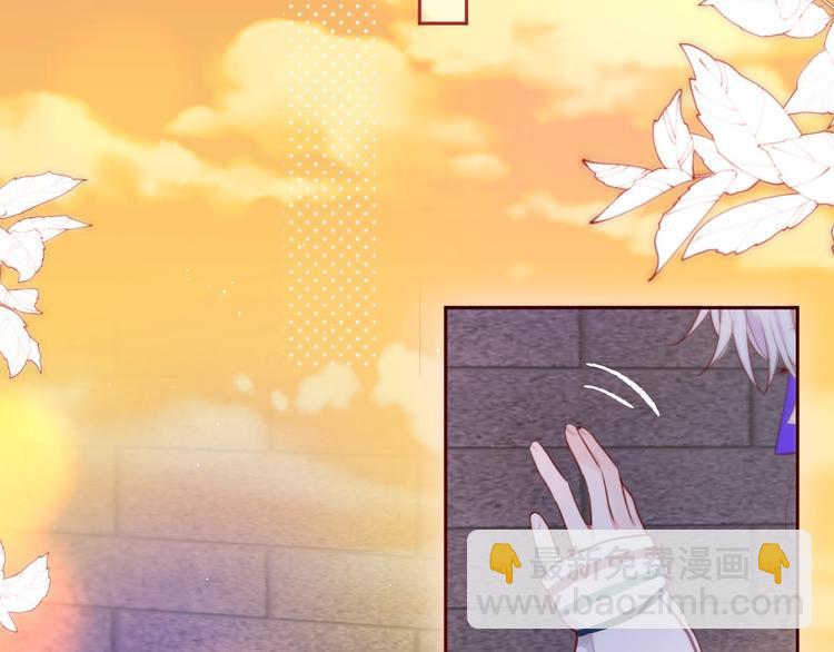 第64话 我是她哥哥(1/3)-第69话