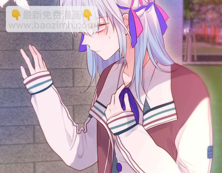 第64话 我是她哥哥(1/3)-第69话