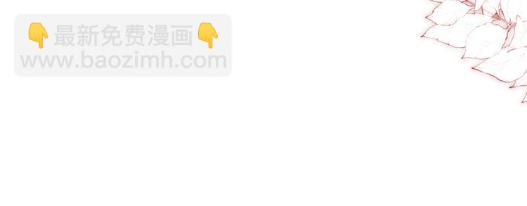 第64话 我是她哥哥(1/3)-第69话