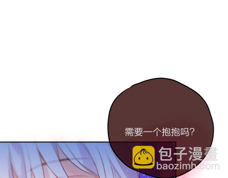 第64话 我是她哥哥(1/3)-第69话