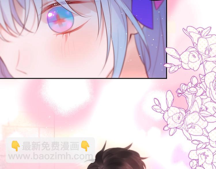 第64话 我是她哥哥(1/3)-第69话