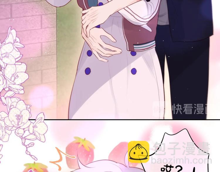 第64话 我是她哥哥(1/3)-第69话