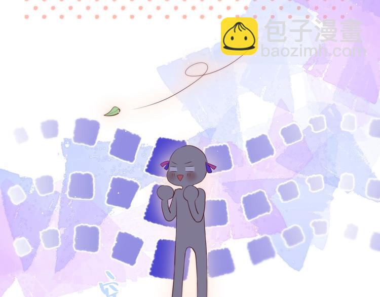 第64话 我是她哥哥(1/3)-第69话