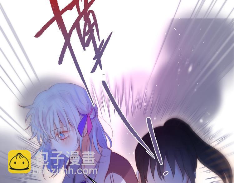 第64话 我是她哥哥(1/3)-第69话