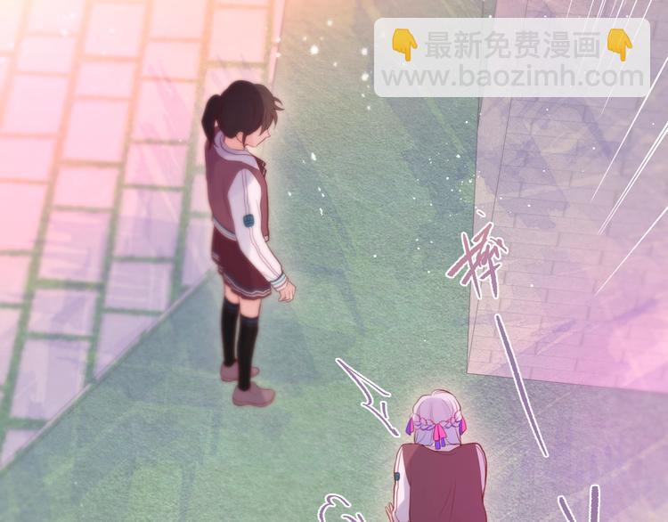 第64话 我是她哥哥(1/3)-第69话