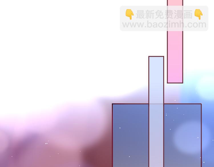 第66话 他在撒娇？！(1/3)-第71话