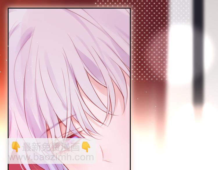 第66话 他在撒娇？！(1/3)-第71话