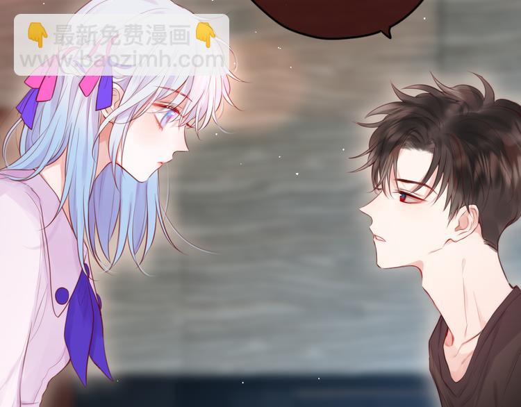 第66话 他在撒娇？！(1/3)-第71话