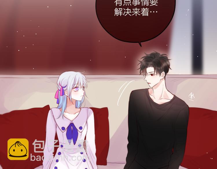 第66话 他在撒娇？！(1/3)-第71话