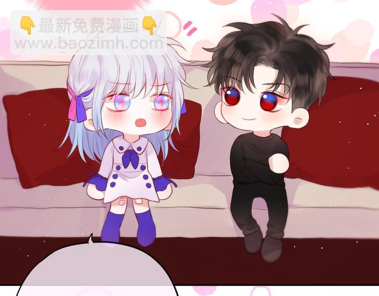 第66话 他在撒娇？！(1/3)-第71话