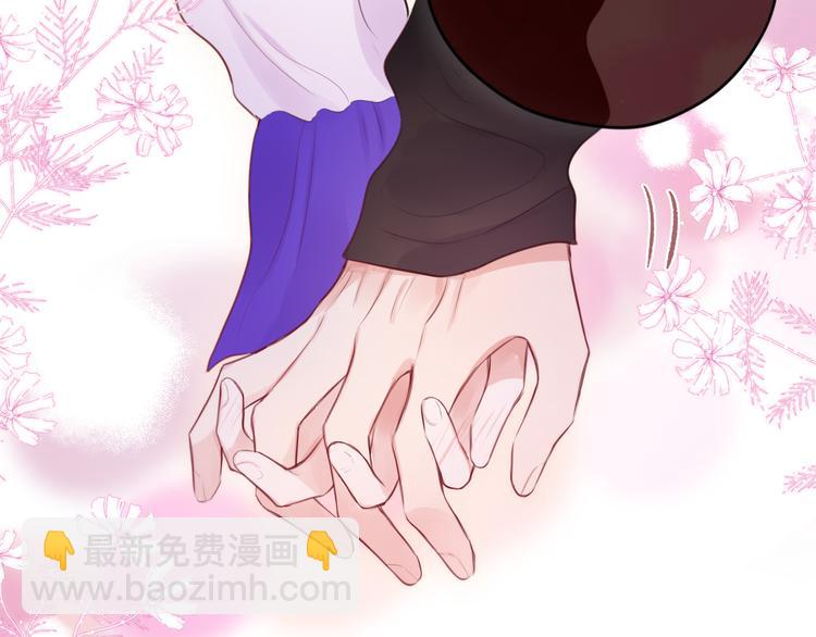 第66话 他在撒娇？！(1/3)-第71话