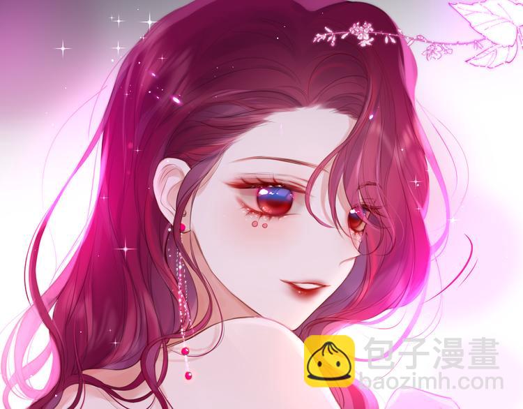 第68话 甜吻之约????(1/3)-第73话